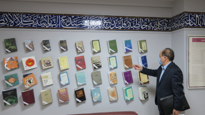 بازدید محمدتقی حسینی از موزه و مرکز اسناد علمی و فرهنگی