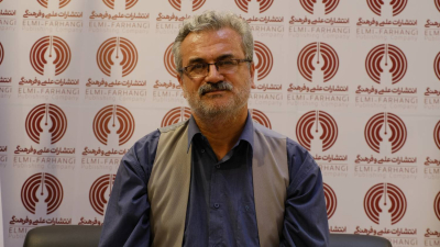 ایرج افشاری اصل ،نویسنده و کارگردان در سی و پنجمین نمایشگاه بین المللی کتاب تهران